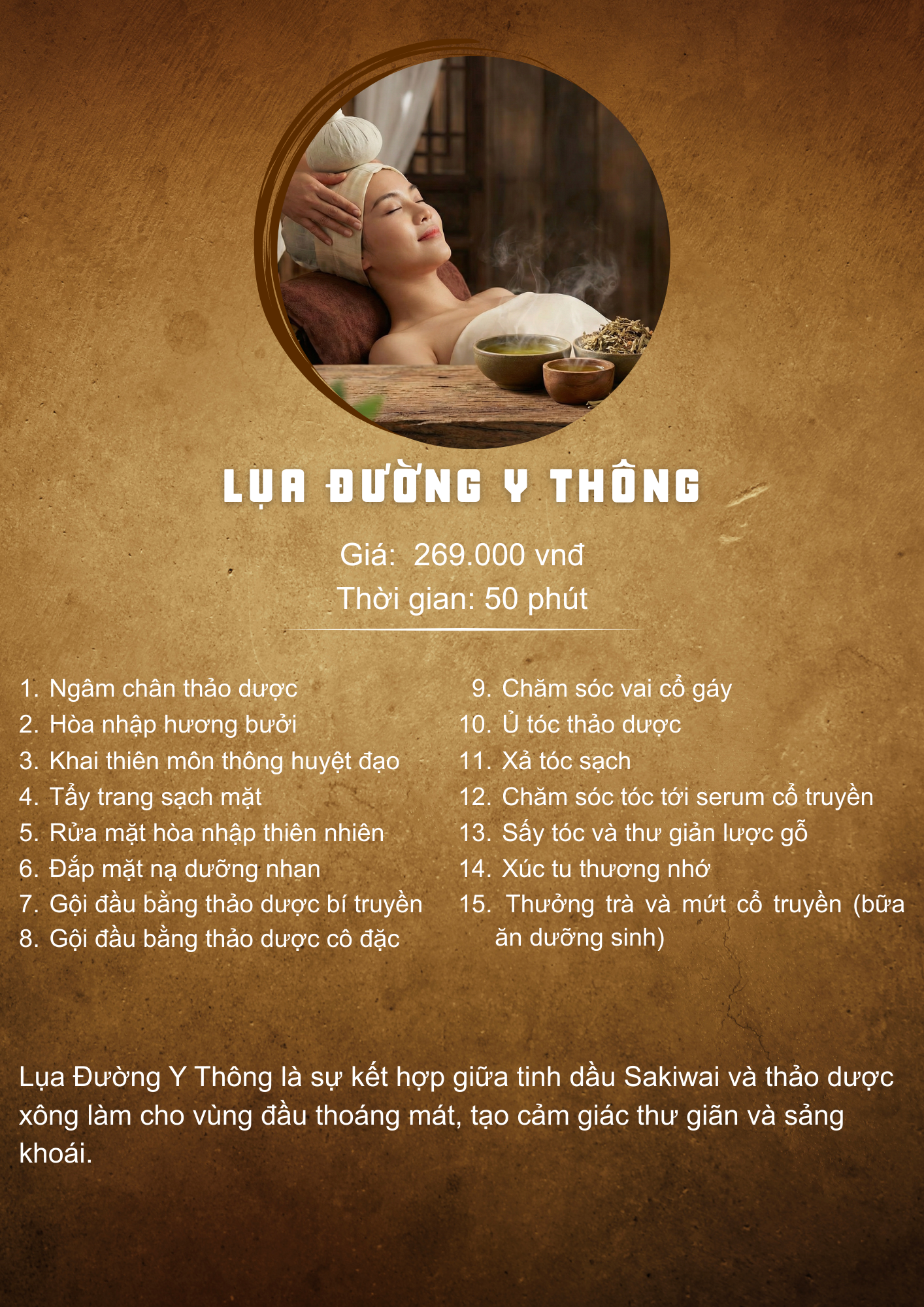 Lụa Đường Y Thông